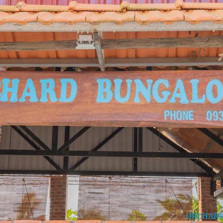 Orchard Fruit Farm Bungalow ฟู้โกว๊ก ภายนอก รูปภาพ