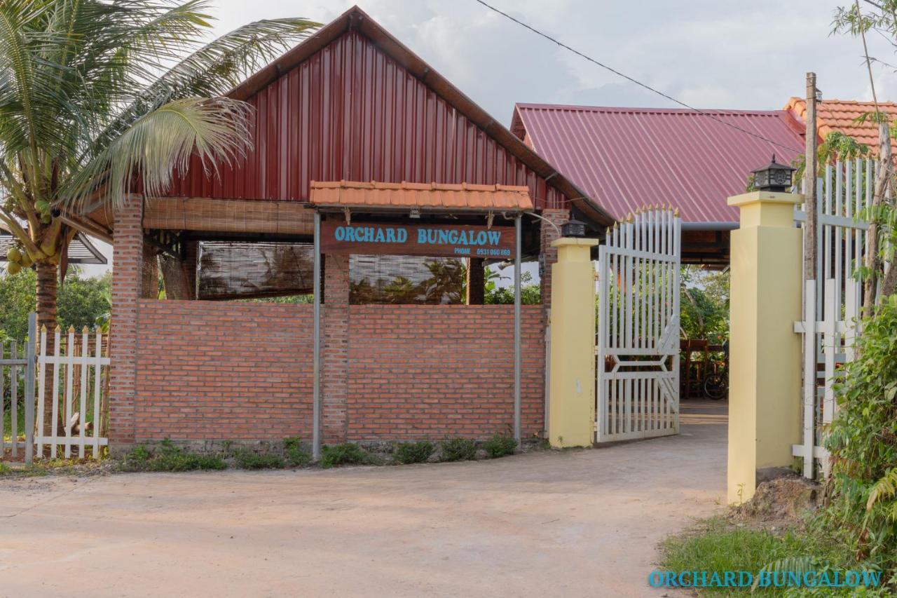 Orchard Fruit Farm Bungalow ฟู้โกว๊ก ภายนอก รูปภาพ
